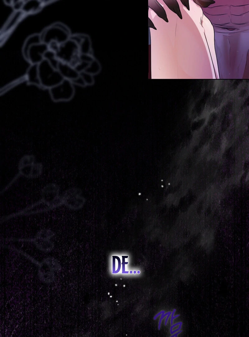 How to Tame the Monster Duke Chapter 3 - page 73