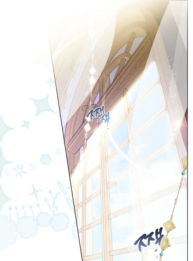 How to Tame the Monster Duke Chapter 3 - page 77