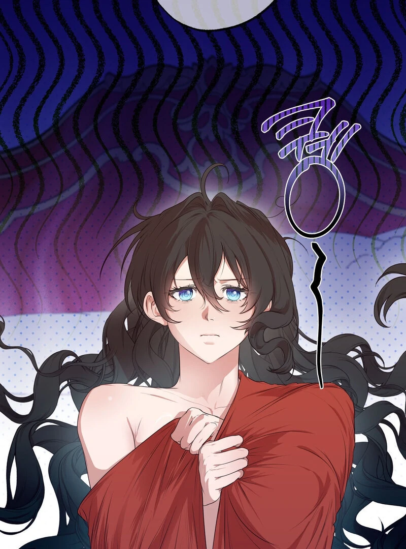 How to Tame the Monster Duke Chapter 3 - page 79