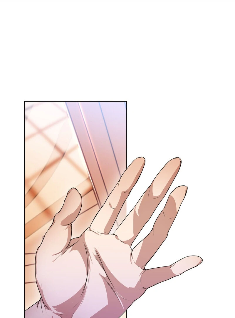 How to Tame the Monster Duke Chapter 3 - page 81