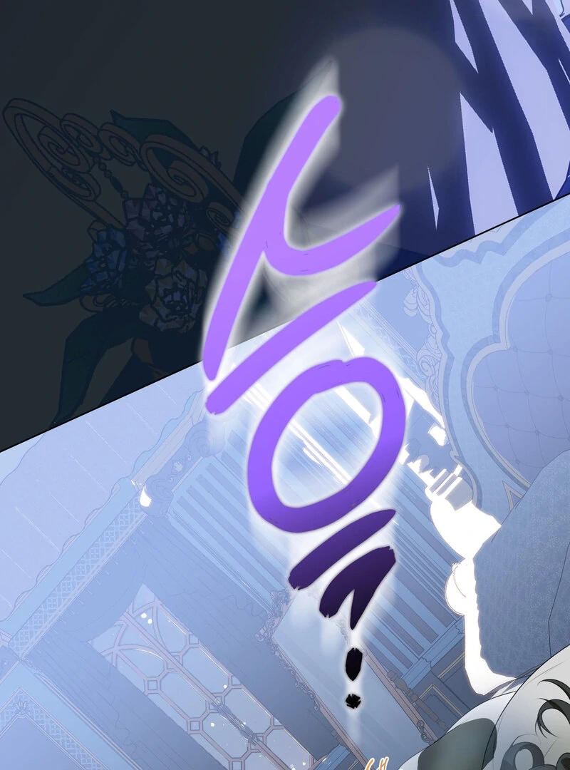 How to Tame the Monster Duke Chapter 4 - page 105