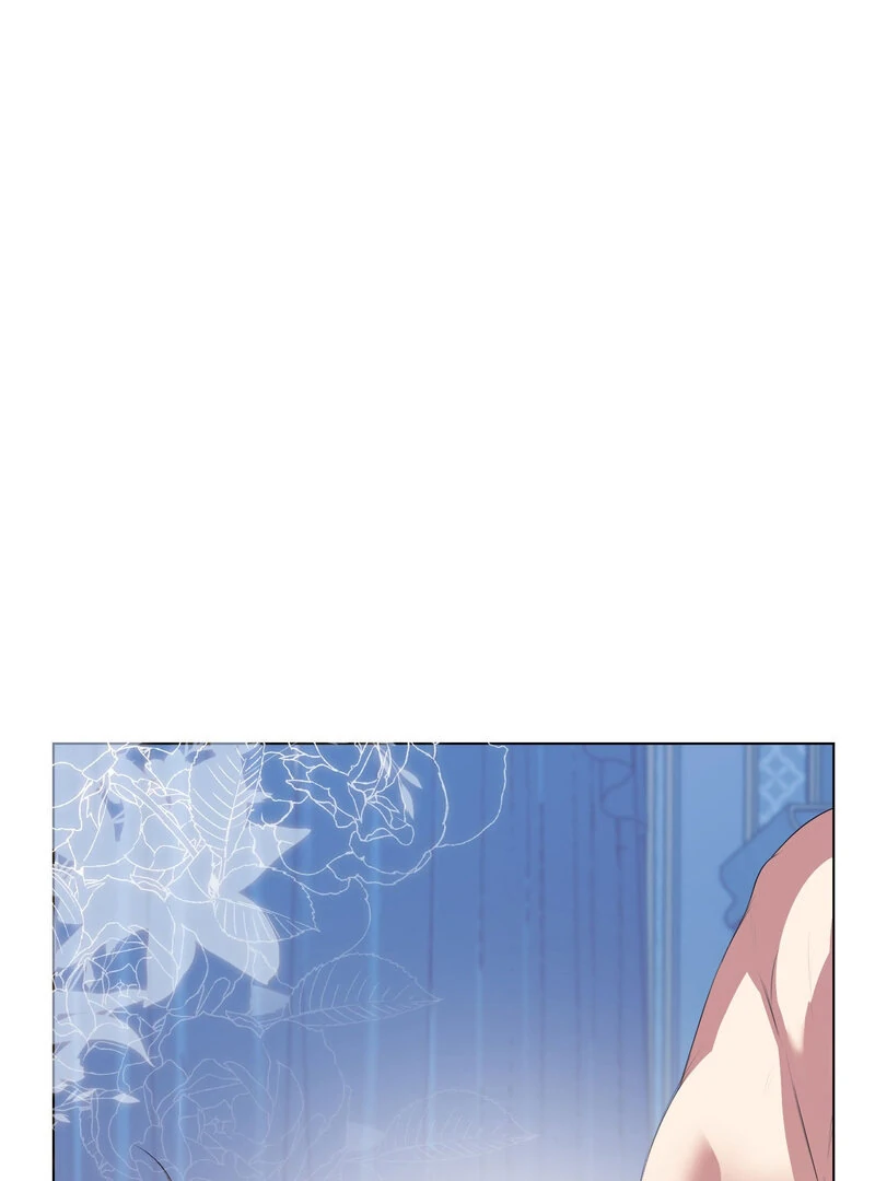 How to Tame the Monster Duke Chapter 4 - page 111