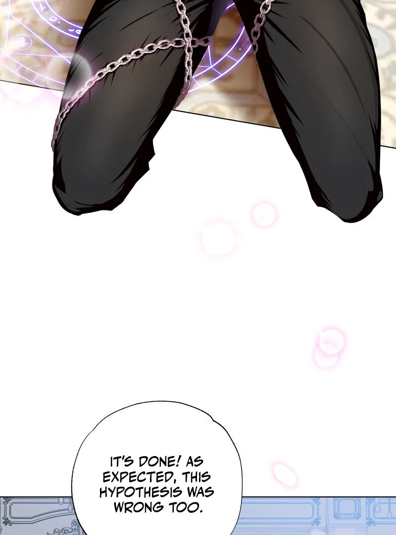 How to Tame the Monster Duke Chapter 4 - page 14