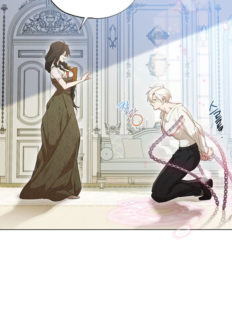 How to Tame the Monster Duke Chapter 4 - page 15