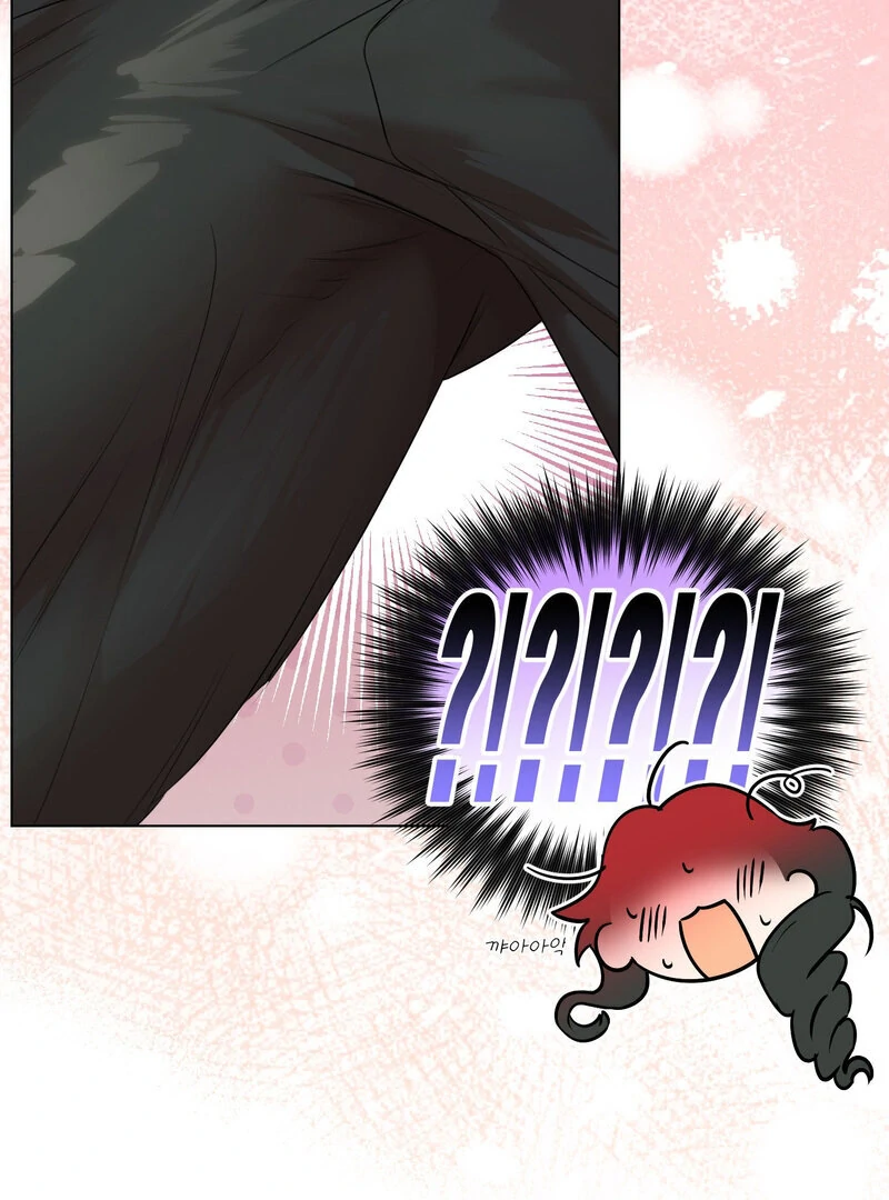 How to Tame the Monster Duke Chapter 4 - page 20