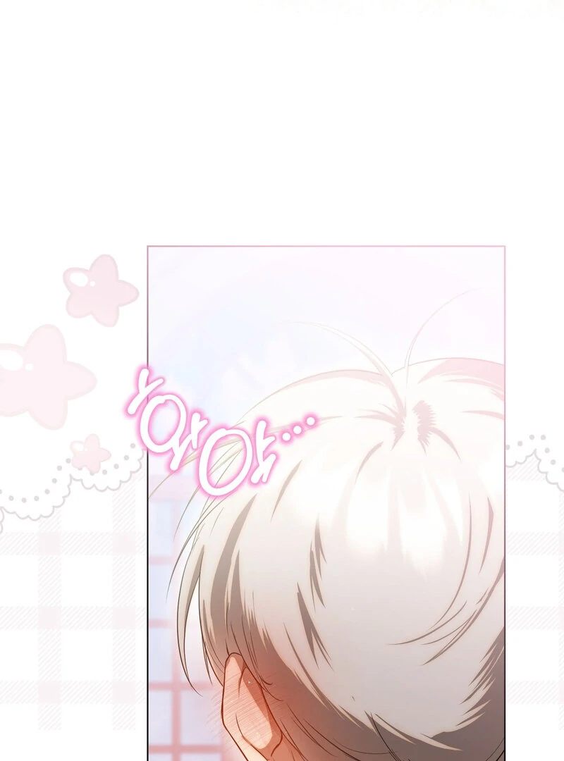 How to Tame the Monster Duke Chapter 4 - page 21