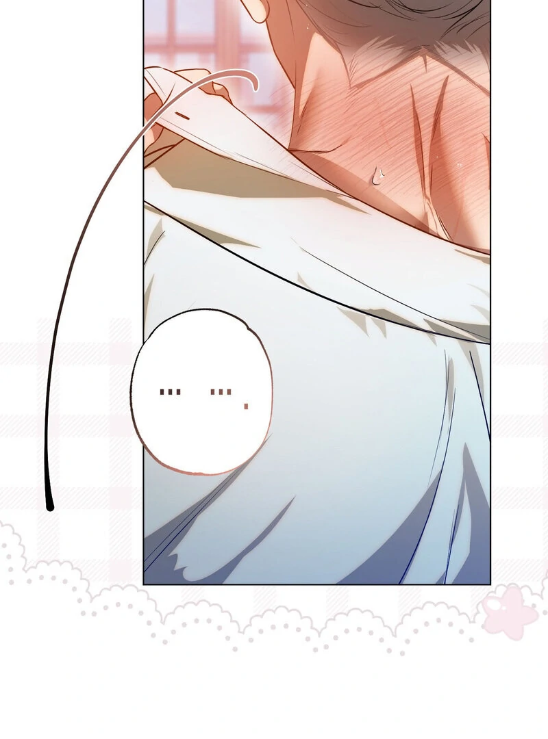 How to Tame the Monster Duke Chapter 4 - page 22