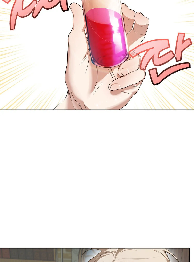 How to Tame the Monster Duke Chapter 4 - page 34