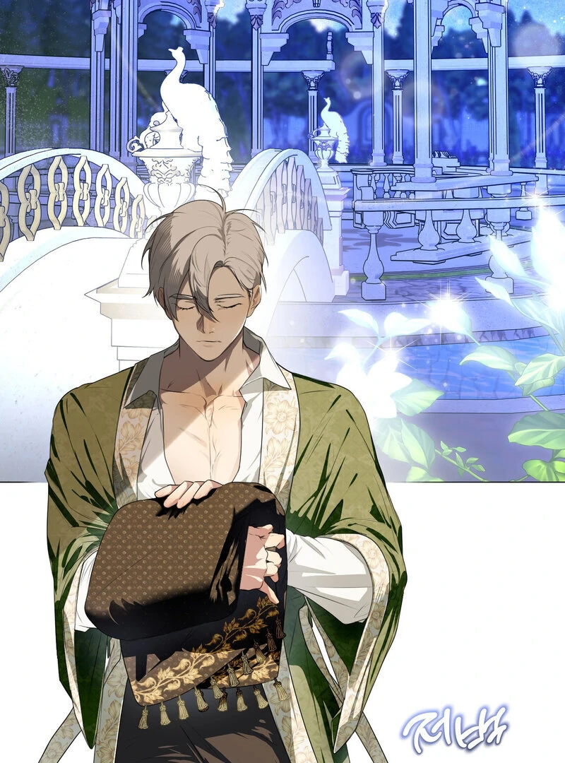 How to Tame the Monster Duke Chapter 4 - page 40