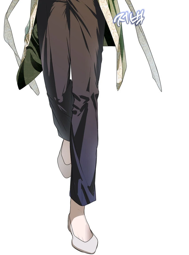 How to Tame the Monster Duke Chapter 4 - page 41