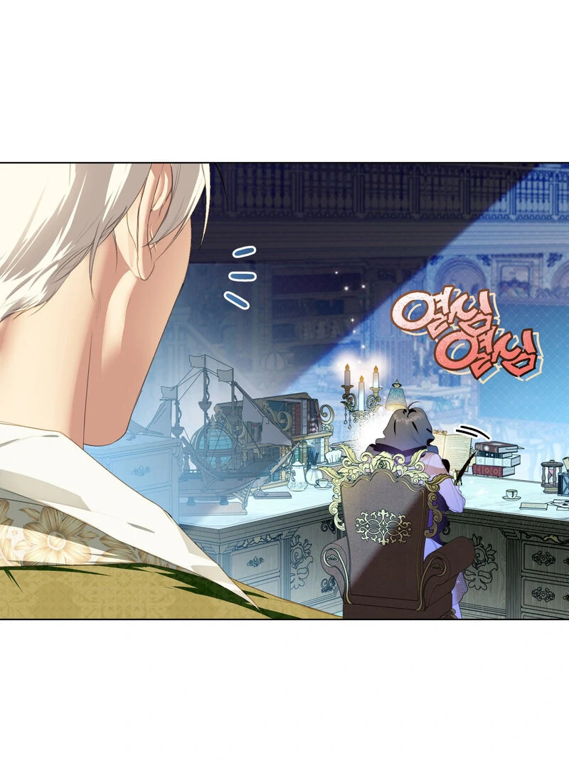 How to Tame the Monster Duke Chapter 4 - page 42