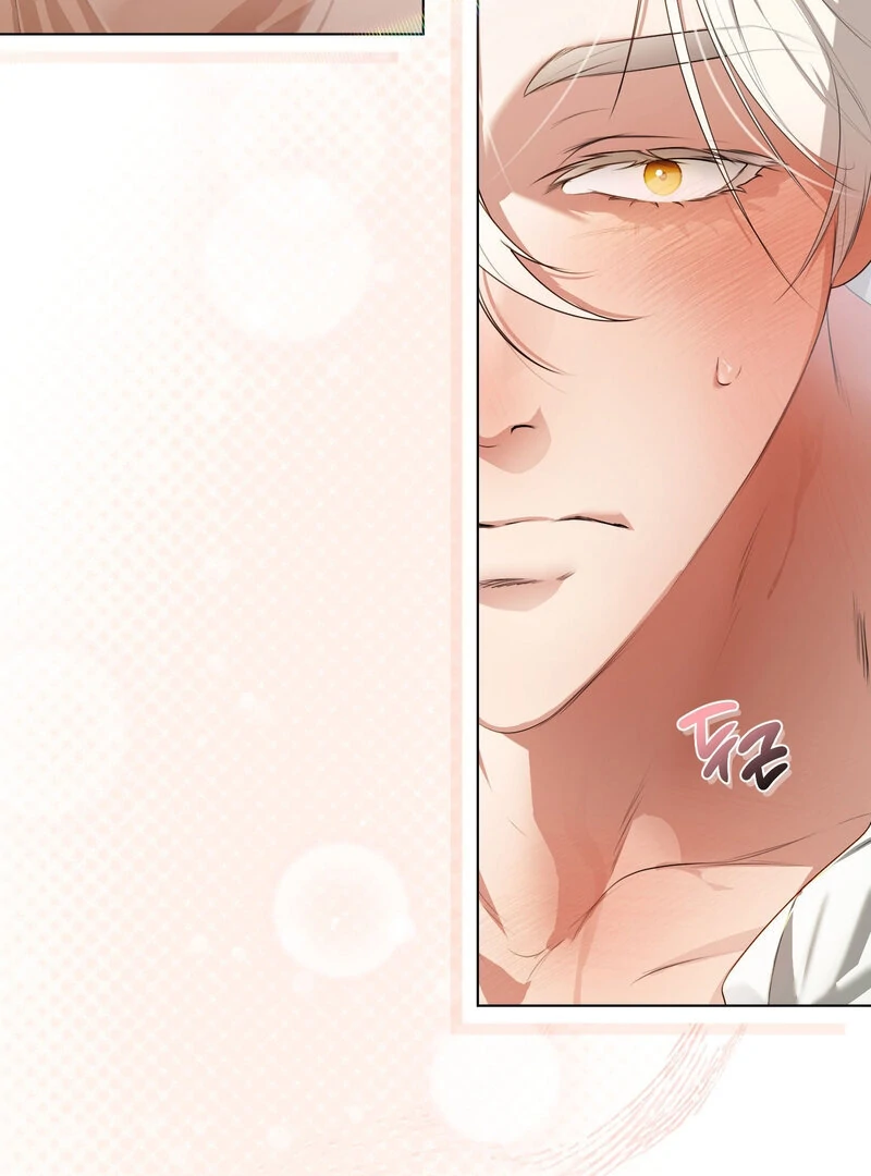 How to Tame the Monster Duke Chapter 4 - page 45