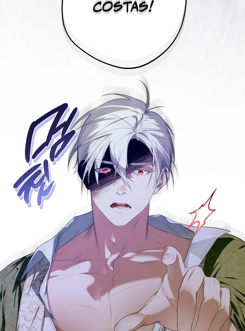 How to Tame the Monster Duke Chapter 4 - page 53