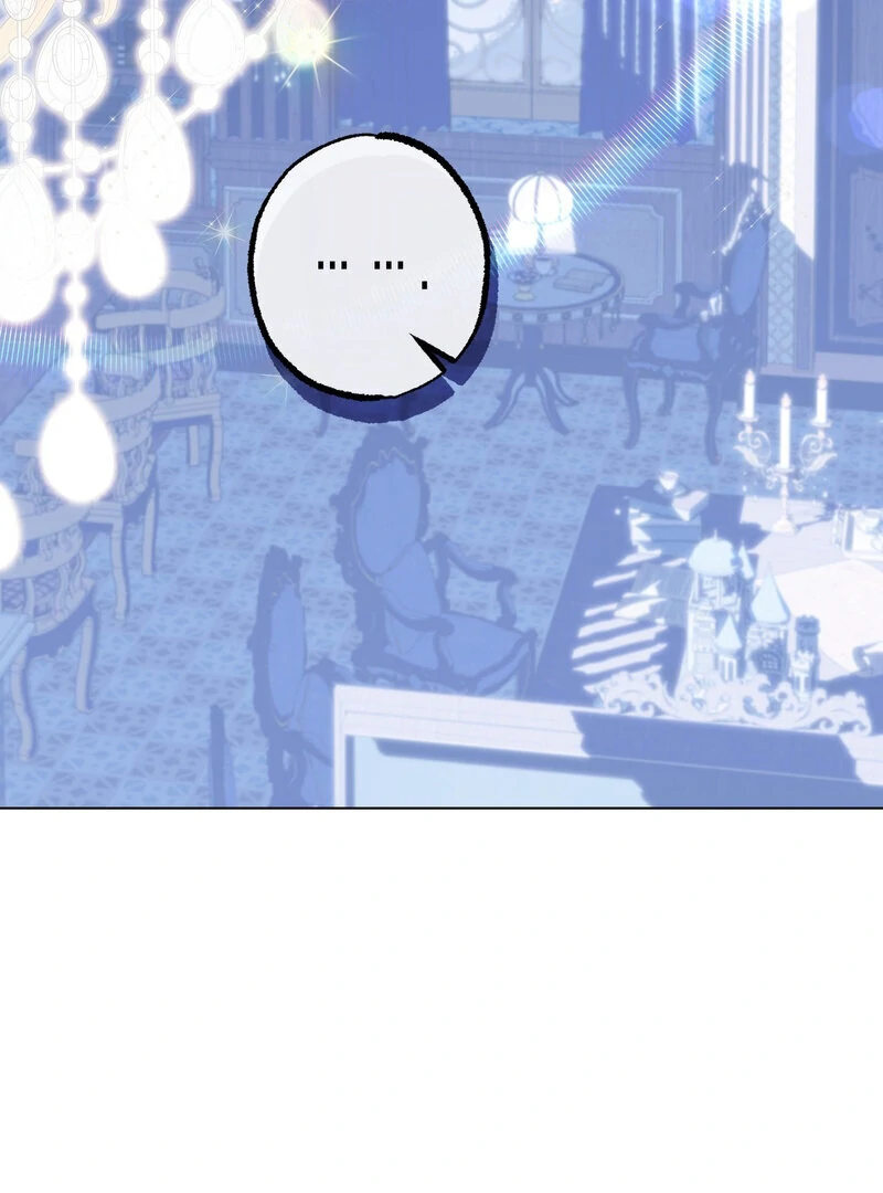 How to Tame the Monster Duke Chapter 4 - page 63