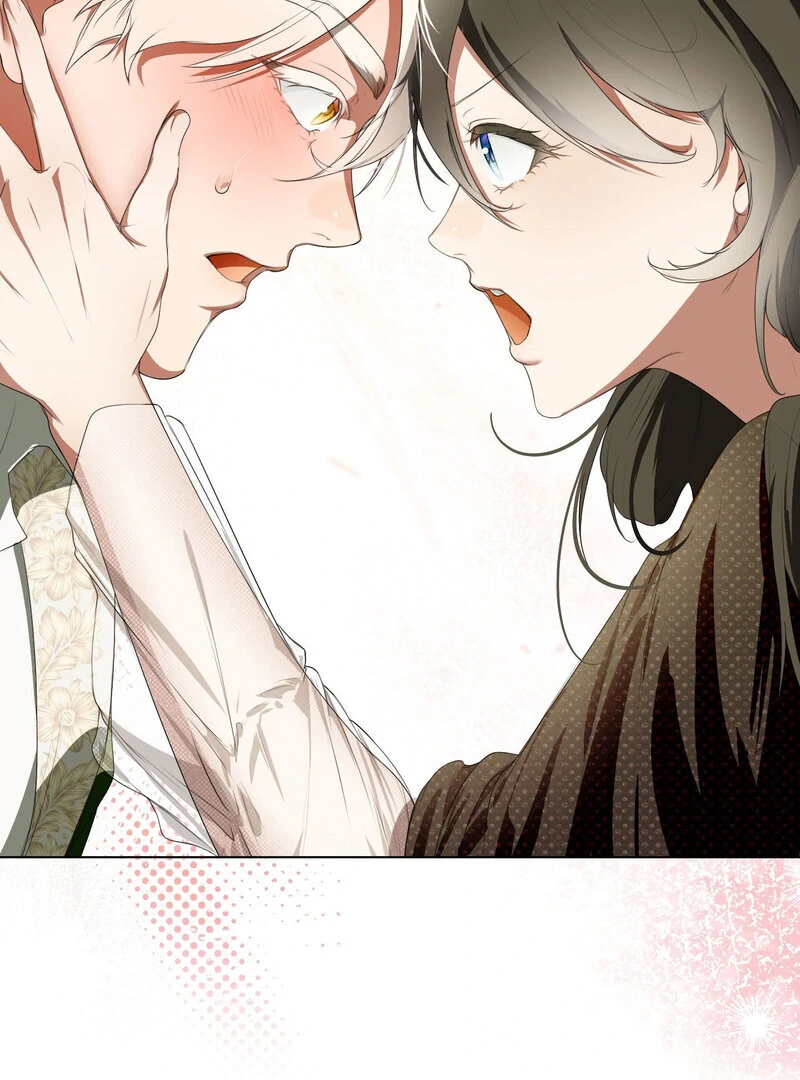 How to Tame the Monster Duke Chapter 4 - page 67