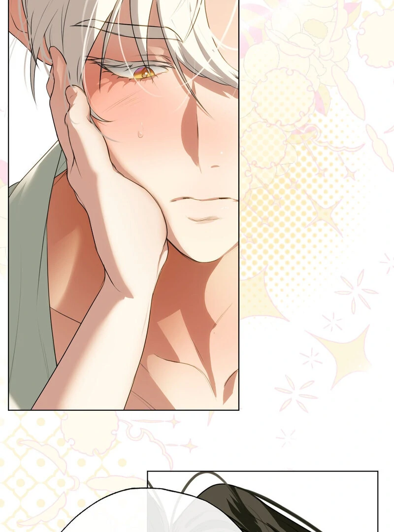 How to Tame the Monster Duke Chapter 4 - page 69