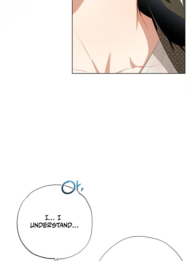 How to Tame the Monster Duke Chapter 4 - page 71