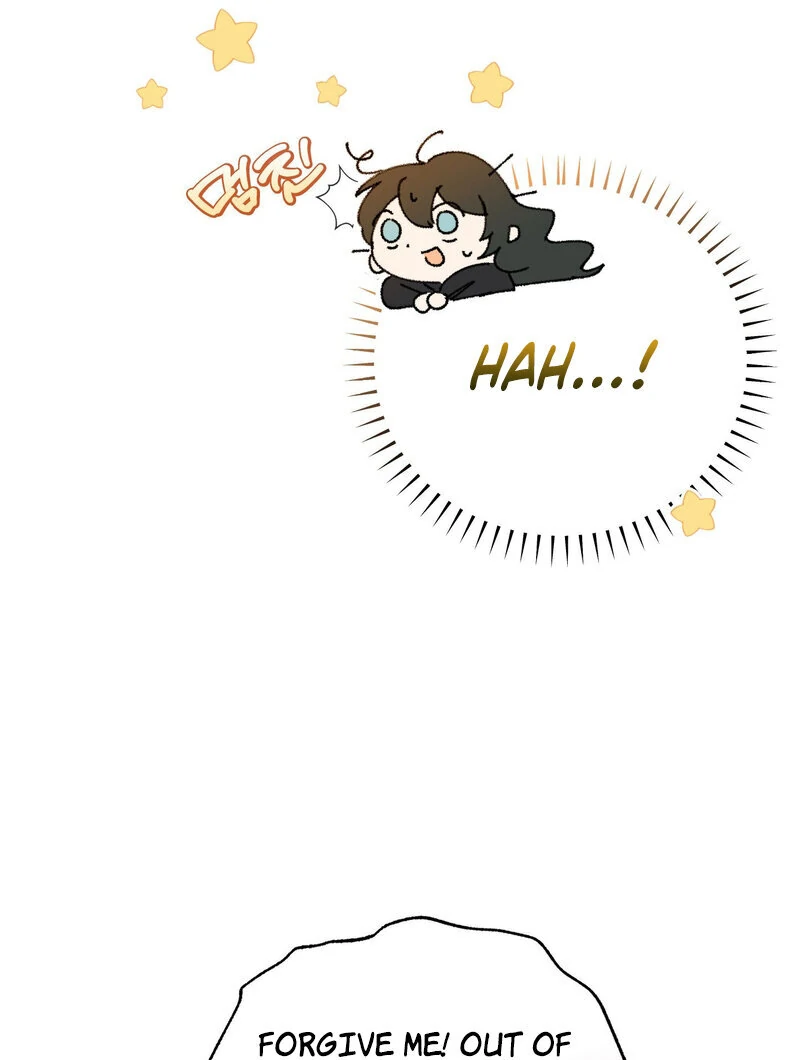 How to Tame the Monster Duke Chapter 4 - page 73