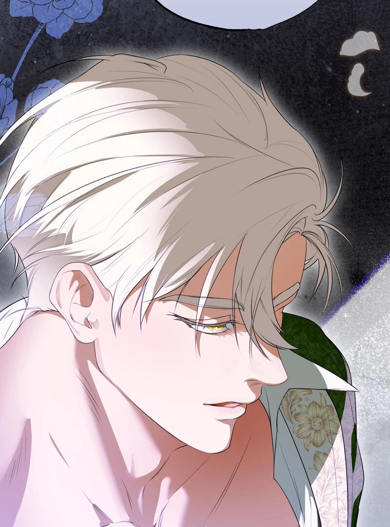 How to Tame the Monster Duke Chapter 4 - page 78