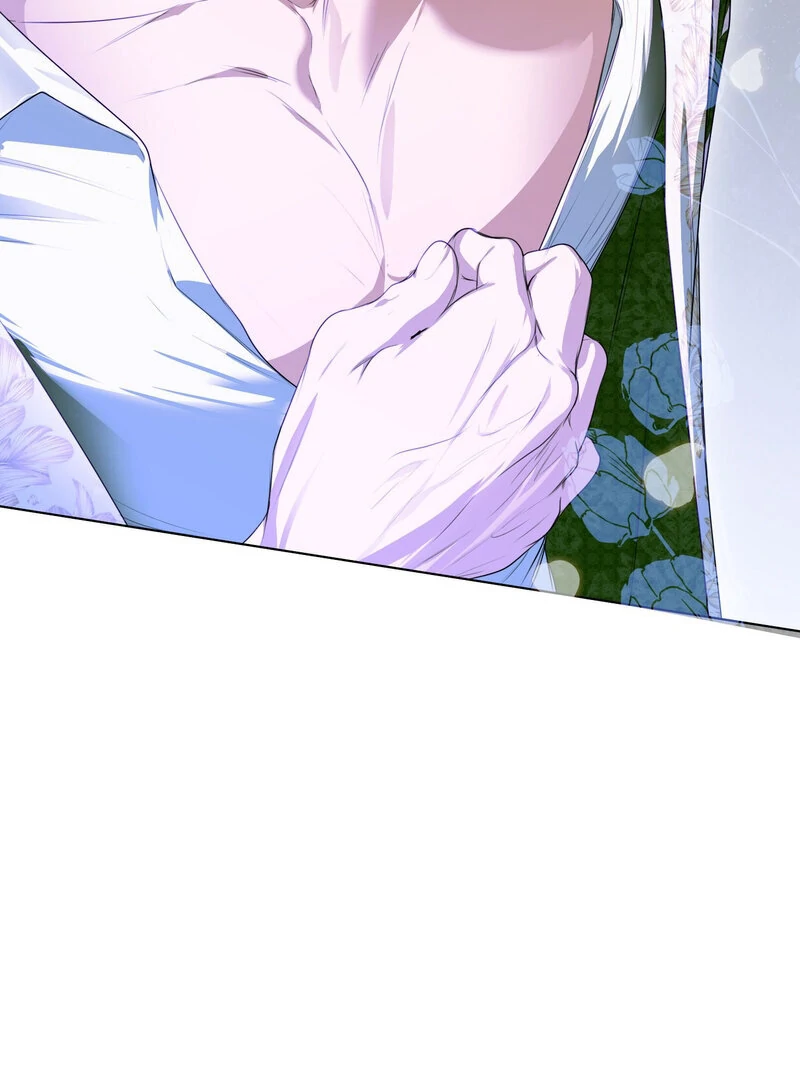 How to Tame the Monster Duke Chapter 4 - page 79