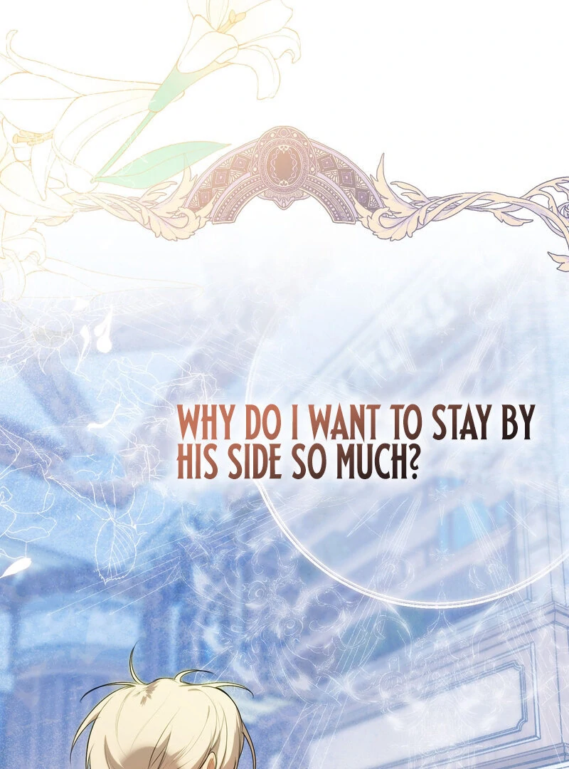 How to Tame the Monster Duke Chapter 4 - page 81