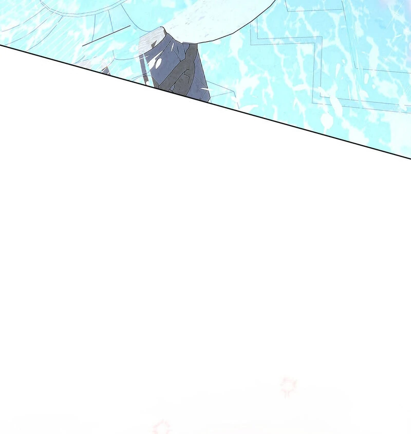 How to Tame the Monster Duke Chapter 4 - page 86