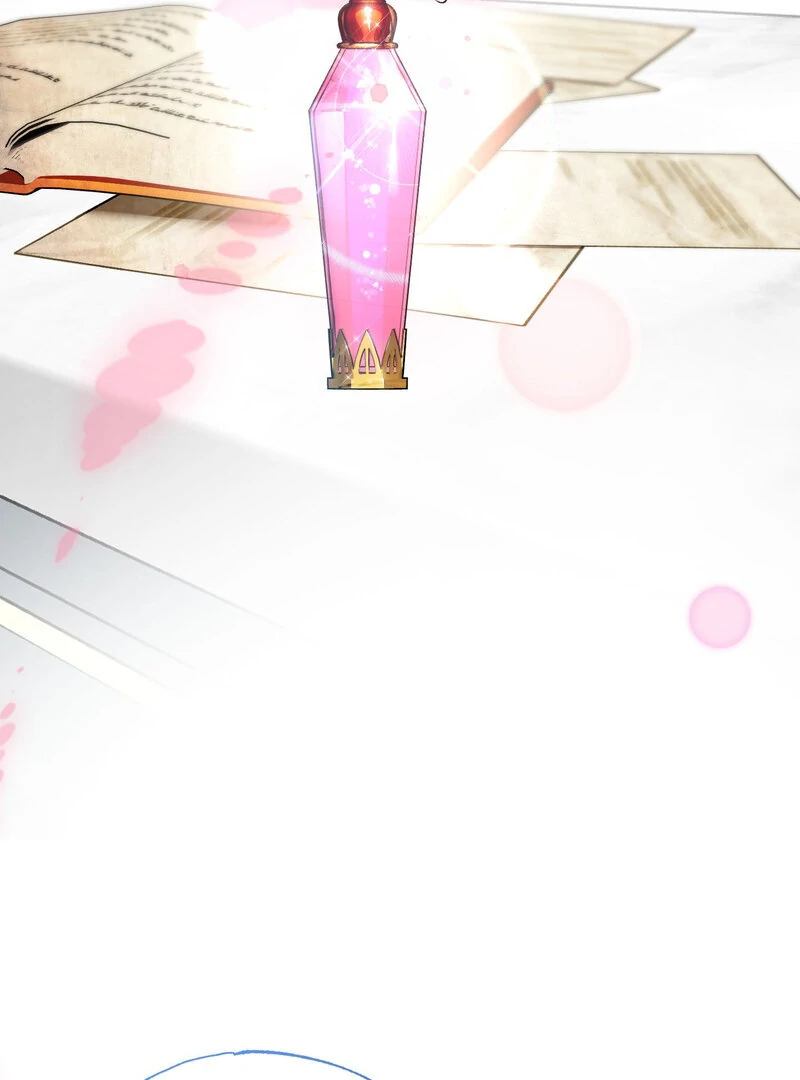 How to Tame the Monster Duke Chapter 4 - page 89