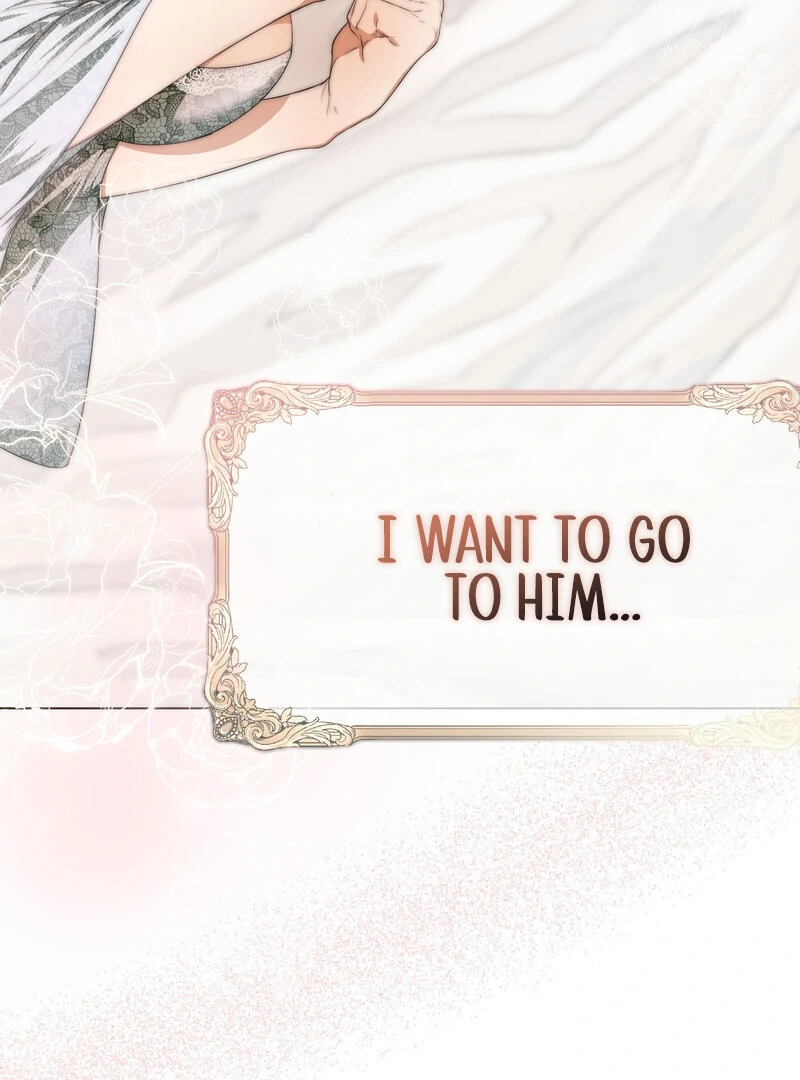 How to Tame the Monster Duke Chapter 4 - page 98