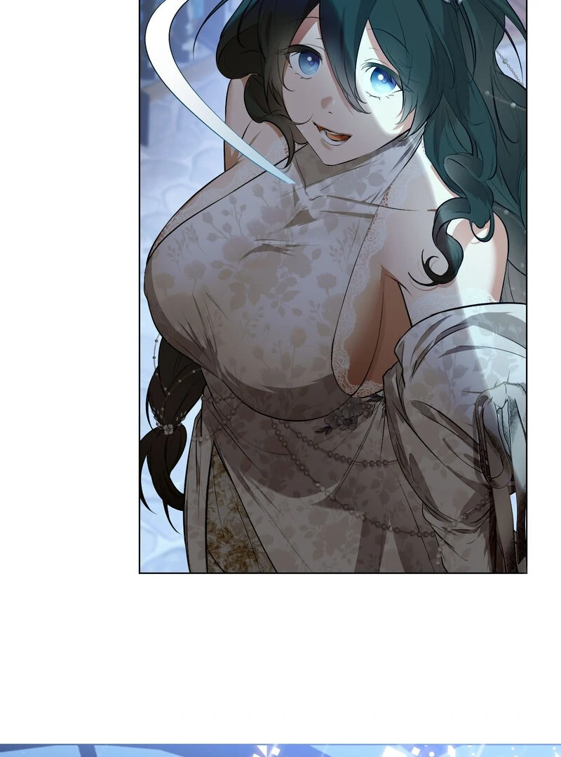 How to Tame the Monster Duke Chapter 5 - page 99