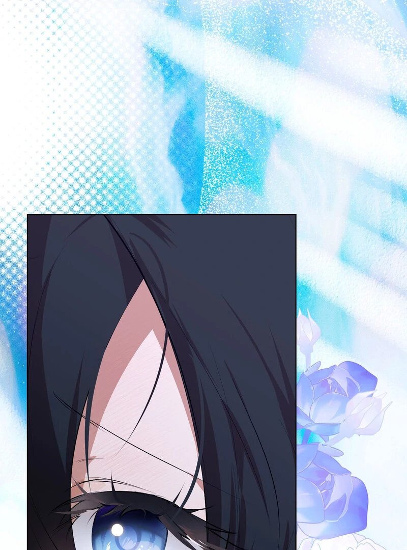 How to Tame the Monster Duke Chapter 5 - page 107