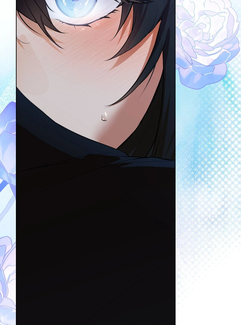 How to Tame the Monster Duke Chapter 5 - page 108