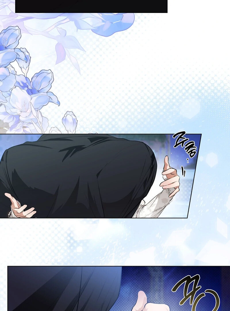 How to Tame the Monster Duke Chapter 5 - page 109