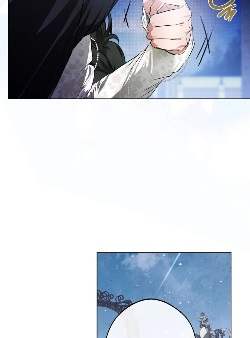 How to Tame the Monster Duke Chapter 5 - page 110