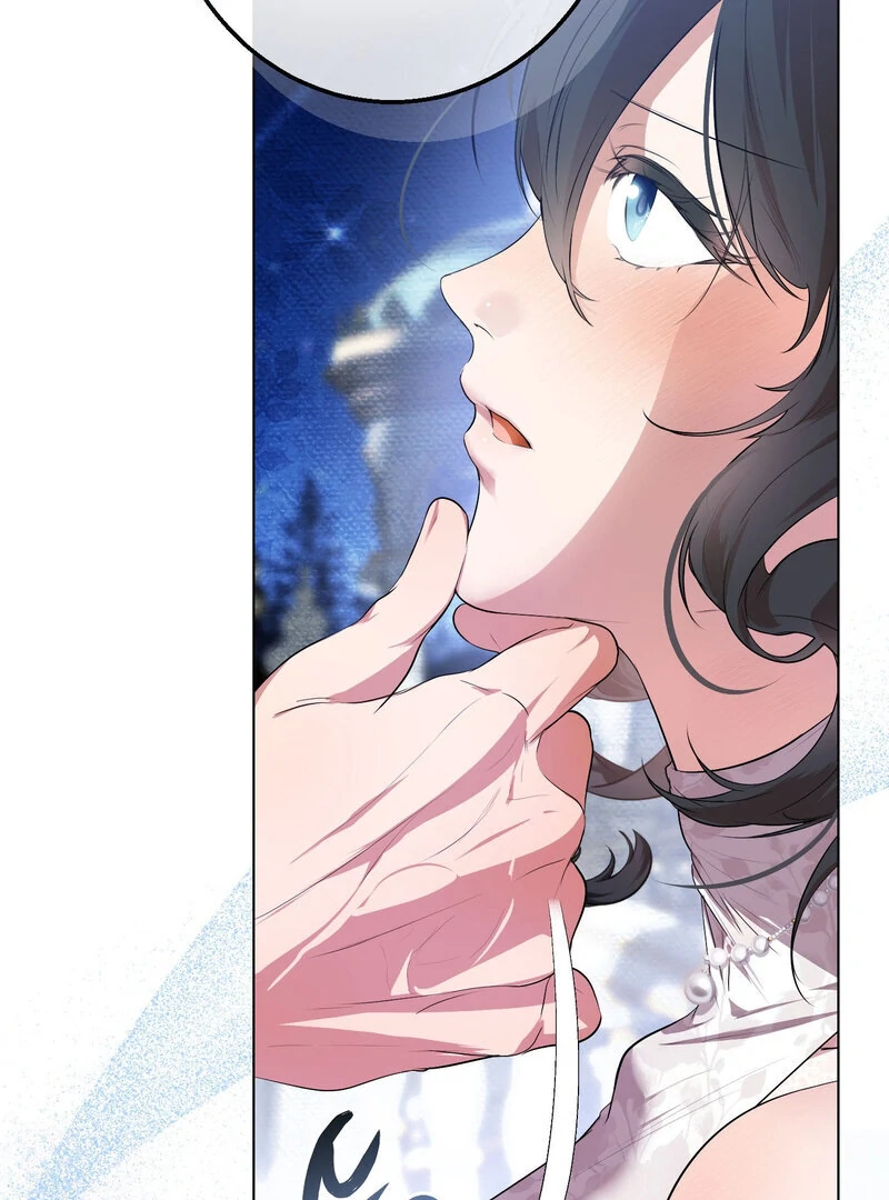 How to Tame the Monster Duke Chapter 5 - page 115