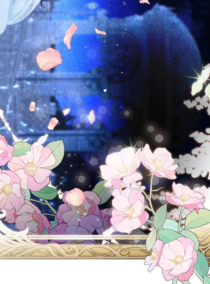 How to Tame the Monster Duke Chapter 5 - page 122