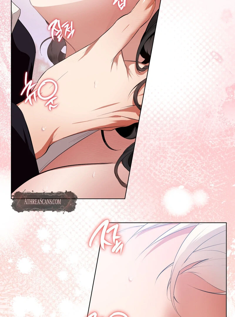 How to Tame the Monster Duke Chapter 5 - page 124