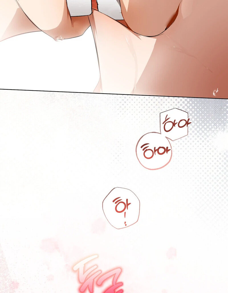 How to Tame the Monster Duke Chapter 5 - page 130