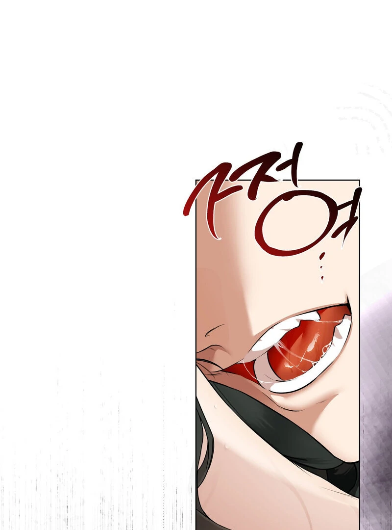 How to Tame the Monster Duke Chapter 5 - page 17