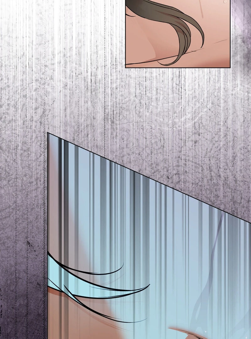 How to Tame the Monster Duke Chapter 5 - page 18