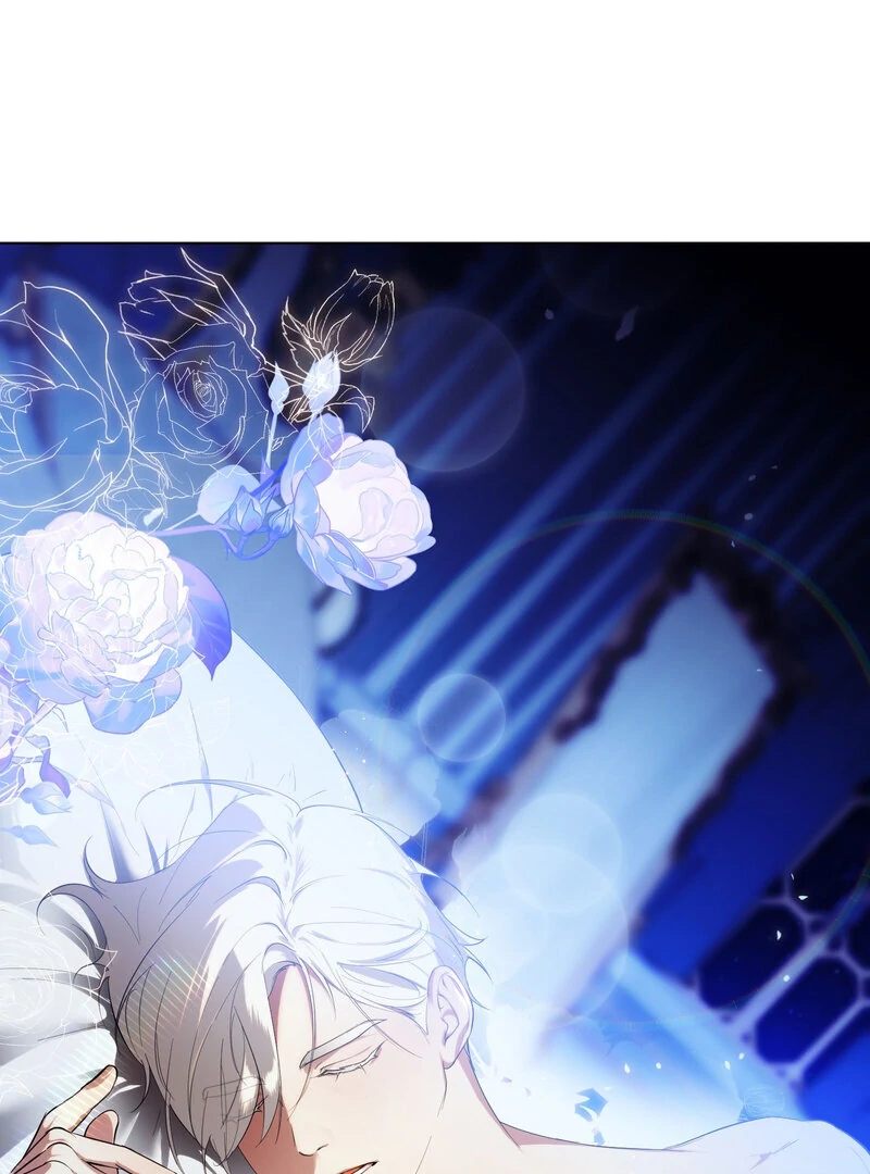 How to Tame the Monster Duke Chapter 5 - page 1