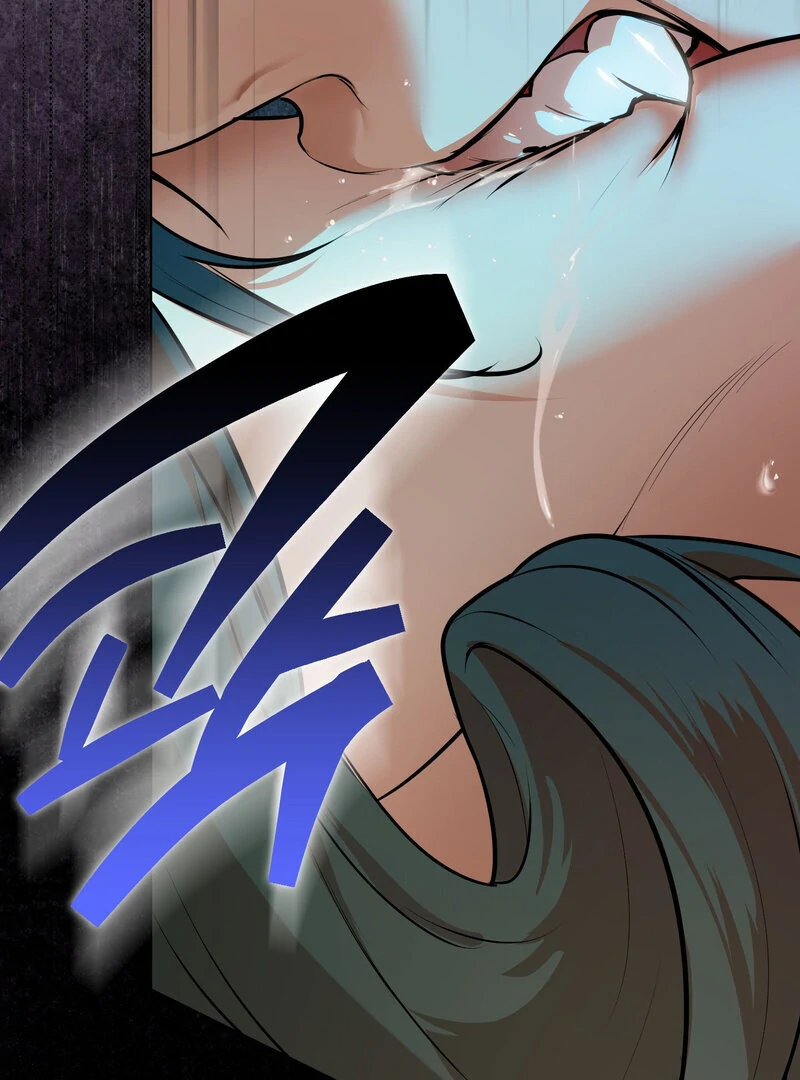 How to Tame the Monster Duke Chapter 5 - page 19