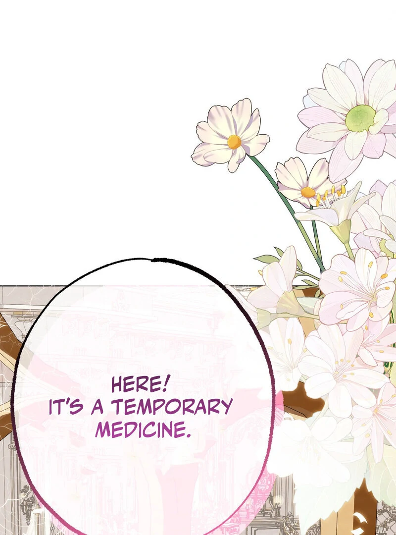 How to Tame the Monster Duke Chapter 5 - page 33