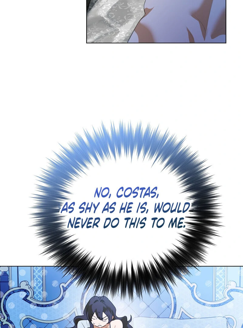 How to Tame the Monster Duke Chapter 5 - page 4