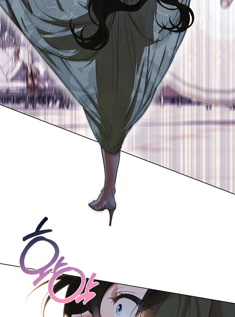 How to Tame the Monster Duke Chapter 5 - page 54