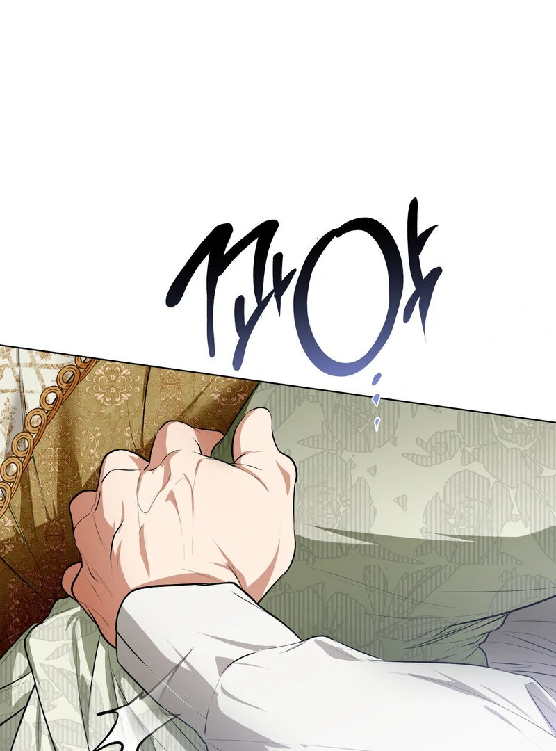 How to Tame the Monster Duke Chapter 5 - page 60