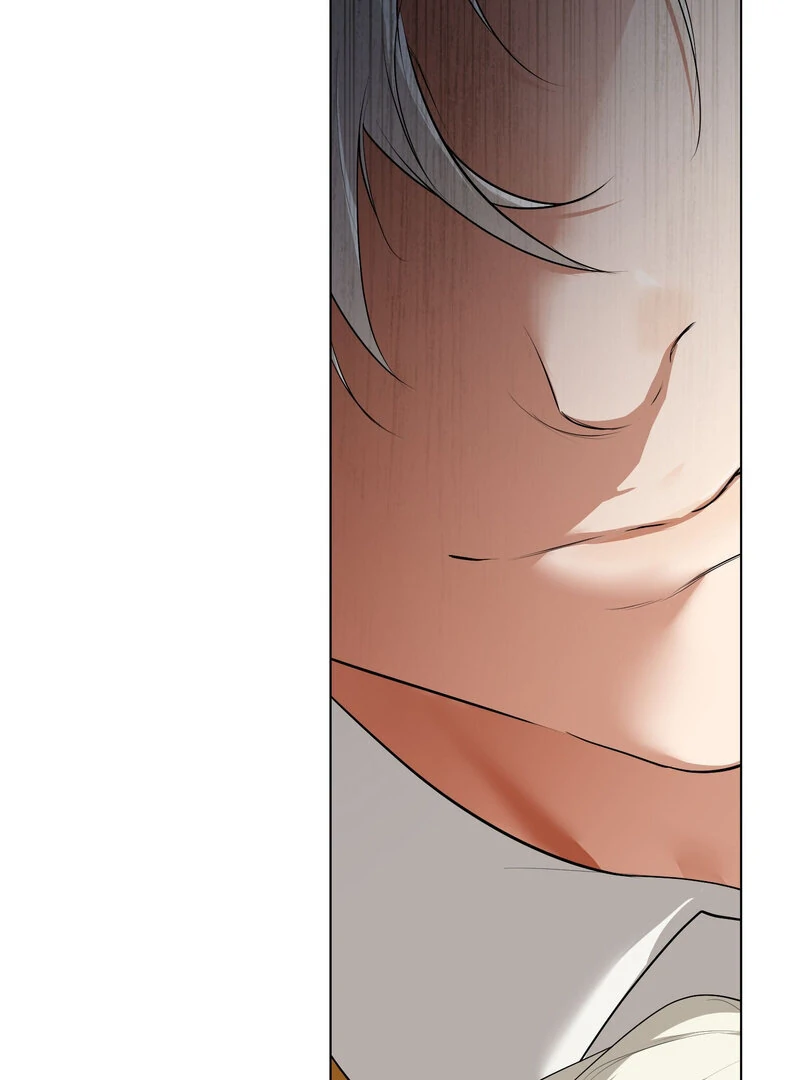 How to Tame the Monster Duke Chapter 5 - page 62