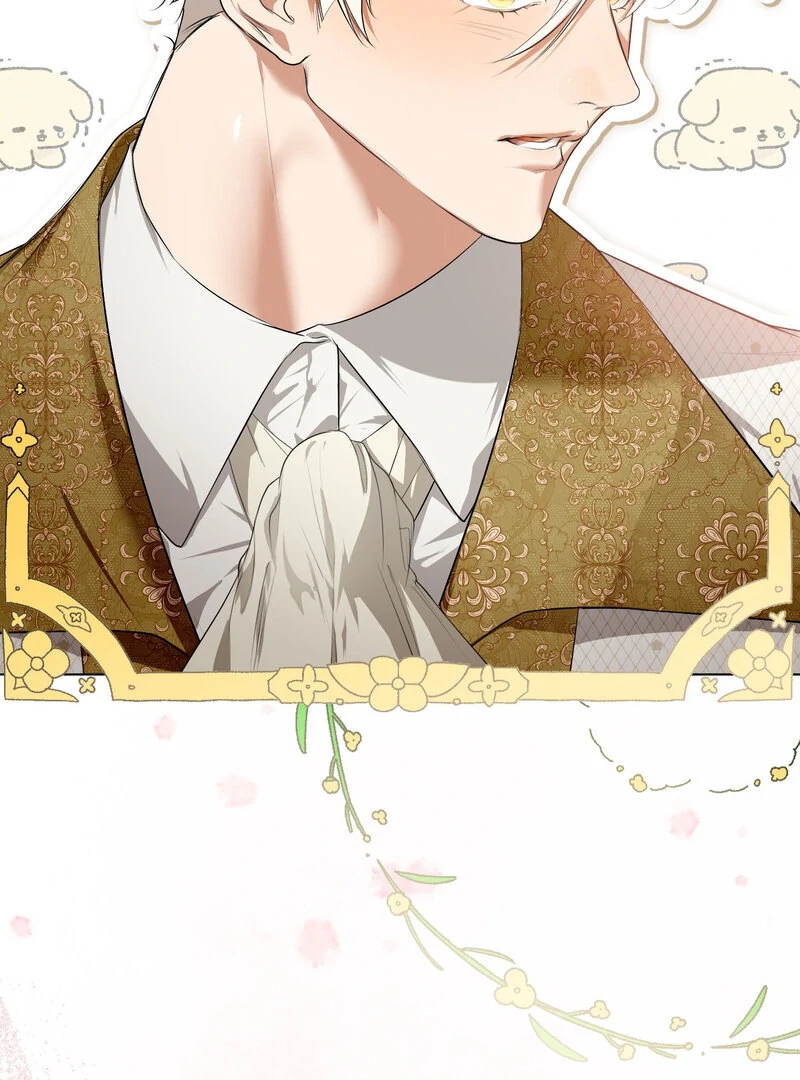 How to Tame the Monster Duke Chapter 5 - page 67