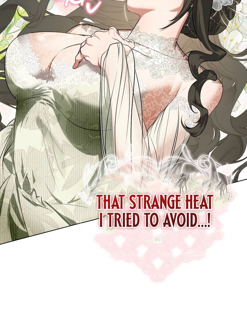 How to Tame the Monster Duke Chapter 5 - page 69