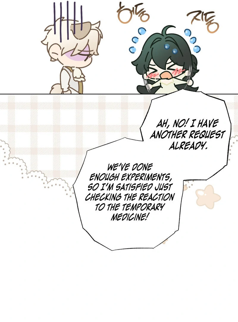 How to Tame the Monster Duke Chapter 5 - page 71