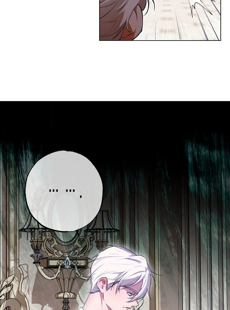 How to Tame the Monster Duke Chapter 5 - page 73